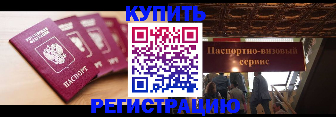 форма 3 в Краснослободске